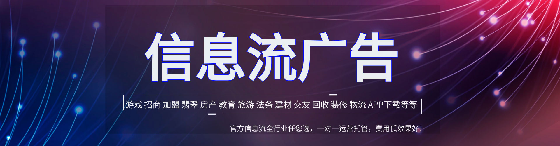 长沙百度推广价格